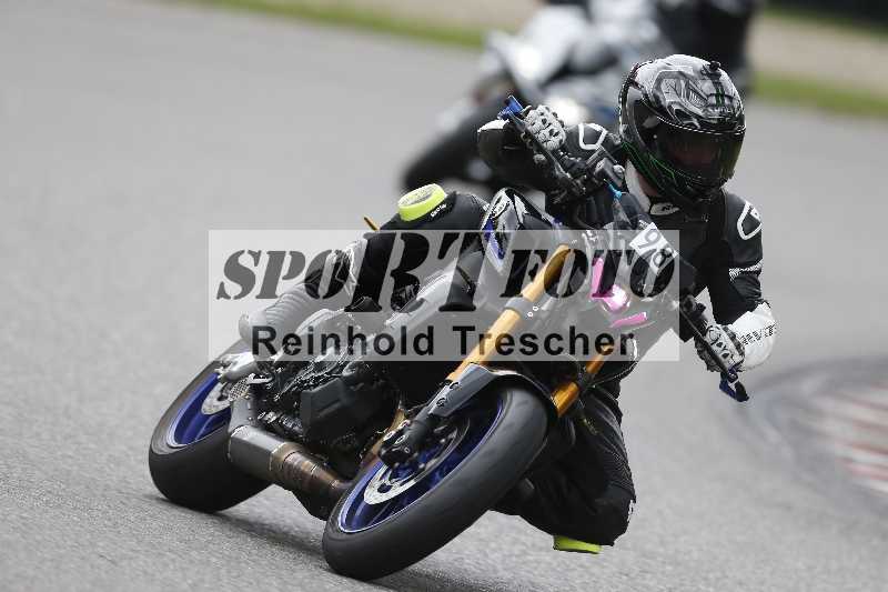/40 05.08.2025 FREERIDE Training ADR/Gruppe B/98